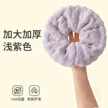 🌈百貨精選🌈10A抗菌幹髮圈女士宿舍超強吸水速幹家用洗頭幹 發帽 速幹