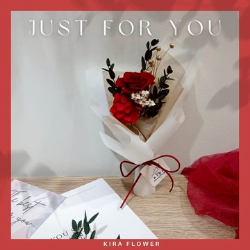 【KIRA與花花藝】花晨月夕．永生花小花束-艷麗紅/永生花花束/情人節花束/畢業花束/生日禮物/情人節禮物/永生花/乾燥花