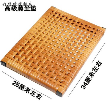 座椅墊坐墊板凳椅子夏天辦公室電腦冰絲加高圓夏季竹子墊子座墊涼