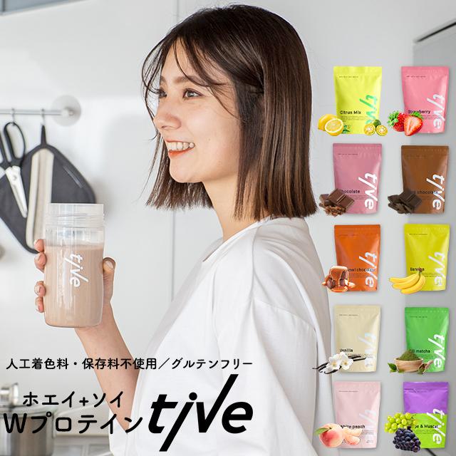 明治 ザバス MILK PROTEIN（ミルクプロテイン ...