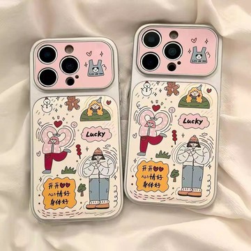 新款適用蘋果17PROMAX手機殼16/iPhone15PRO開心比心女孩14Plus13