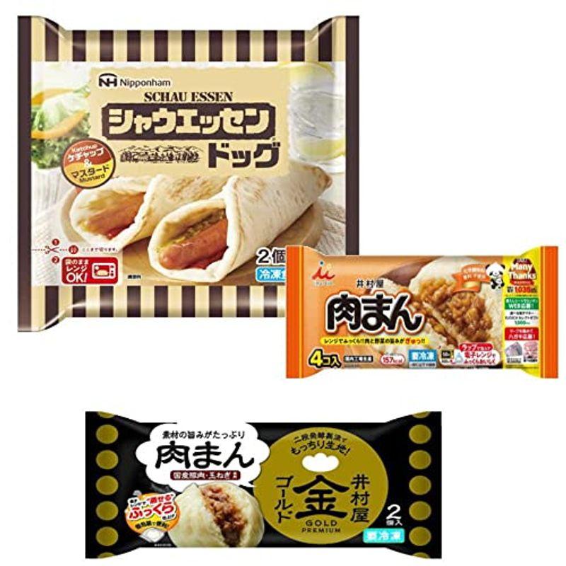 冷凍 冷凍食品 6袋セット 井村屋 肉まん 日本ハム シャウエッセンドッグ おやつ お夜食編