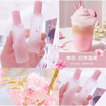 詩芒香水 留香72小時 學生 水蜜桃味 房間臥室淡香 自然體香 高顏值 淡香少女高級 小熊寶寶香水
