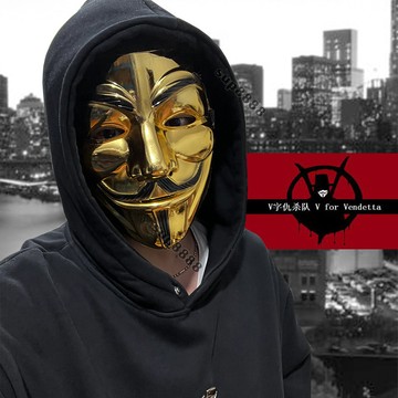 桃園出貨萬聖節恐怖全臉麵具搞怪V字嚇人COS化妝街舞男女劇本殺騎士帥氣