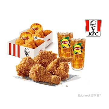 【肯德基】咔啦脆雞+點心盒D蛋撻雞塊套餐好禮即享券
