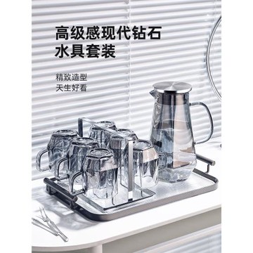 高級感簡約現代玻璃杯子家用水杯套裝客廳待客耐高溫茶杯家庭茶杯