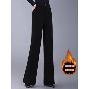 黑色加絨羊絨闊腿褲女2024年新款高腰顯瘦顯高抗皺羊毛呢直筒子女