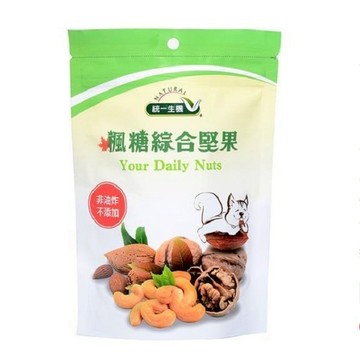 統一生機 楓糖綜合堅果150公克/包 買1送1 即日起特惠至12月30日數量有限售完為止