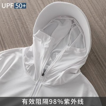 UPF50+冰絲連帽防曬衣男女夏季防紫外線戶外釣魚防曬服男士薄外套