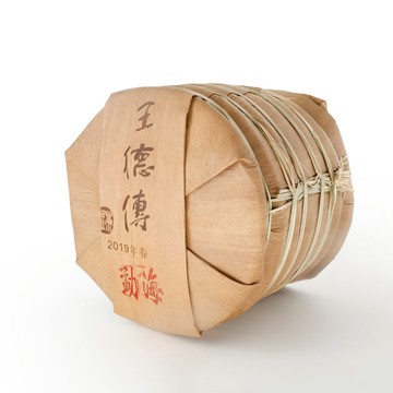 2019勐海黑製普洱七子餅(357gX7)-王德傳