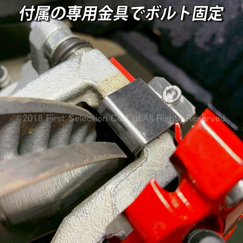 トヨタ車 ハリアー系用 高耐久金属製キャリパーカバーセット