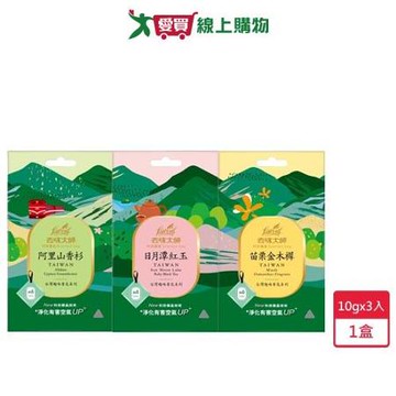去味大師科技礦晶香包10gx3入【愛買】