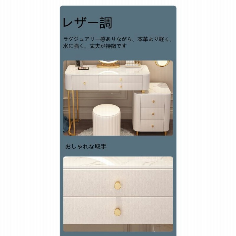 鏡台 ドレッサー テーブル おしゃれ 可愛い 自社製品 北欧風 お