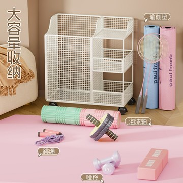 瑜伽墊收納筐帶輪可移動大容量羽毛球拍泡沫軸健身運動器材置物架ws7251