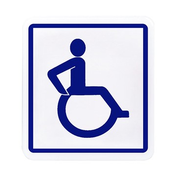 台灣聯合WIP標示牌/殘障專用/NO.608/長12x寬11cm/個