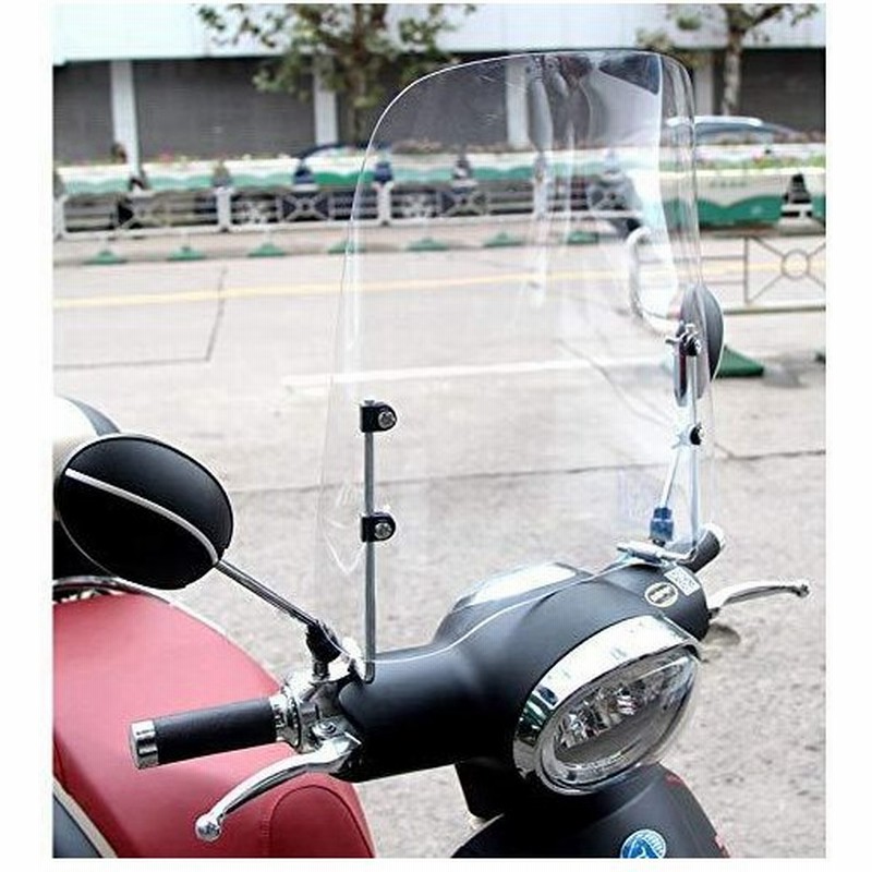 取付簡単 原付 スクーター ウインドスクリーン バイク 汎用 風よけ 風除け 虫除け 通販 Lineポイント最大get Lineショッピング