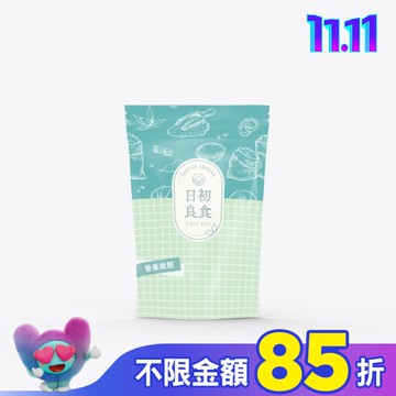 日初良食洋車前子粉(200g/包)