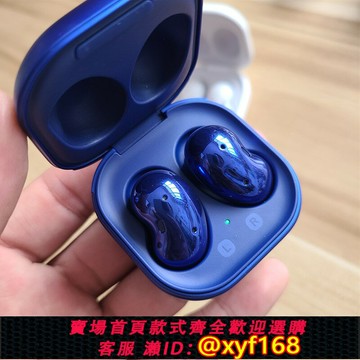 {保固一年 可打統編}Samsung三星Galaxy Buds+live Pro 2真無線降噪藍牙耳機 腰子原裝