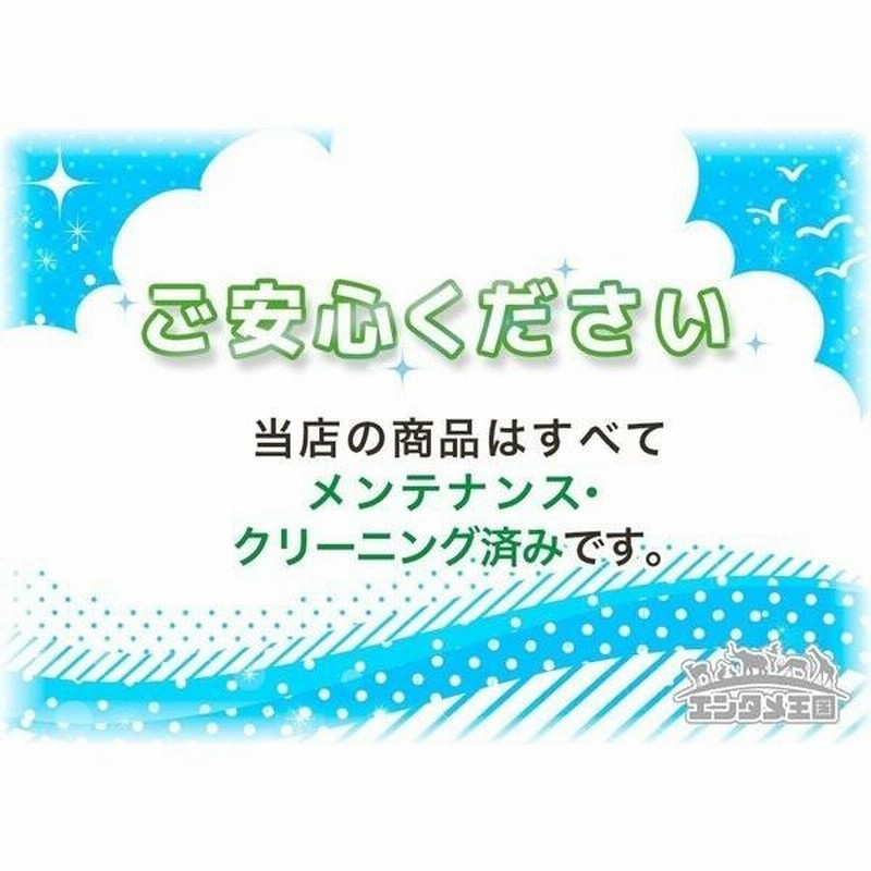 メンテナンス】ゲームキューブ 本体一式 すぐ遊べる オレンジ ほじくっ