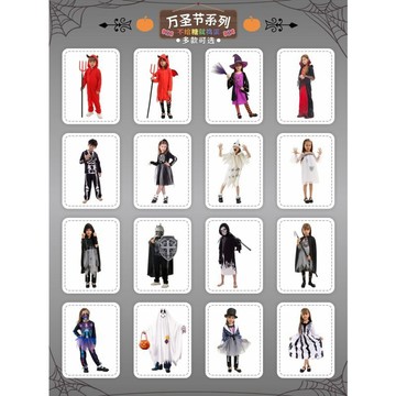 【臺灣出貨】萬聖節系列兒童 cosplay 扮裝表演服 遊戲角色扮演服 聚會派對舞會走秀變裝服飾 多款主題表演服
