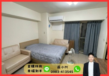 五權車站收租大套房最佳戶別陽台獨洗獨｜台中市西區三民路一段