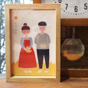 明信片-有你,很好