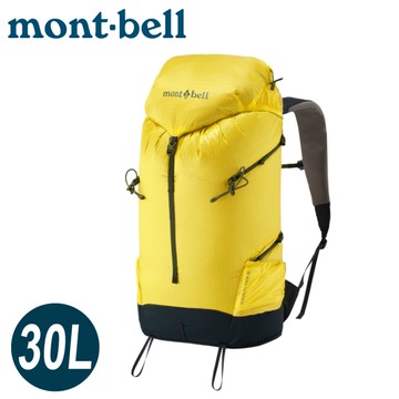 【Mont-Bell 日本 Versalite Pack 30L 休閒背包《柚黃》】1133323/登山/健行/後背包/輕量包