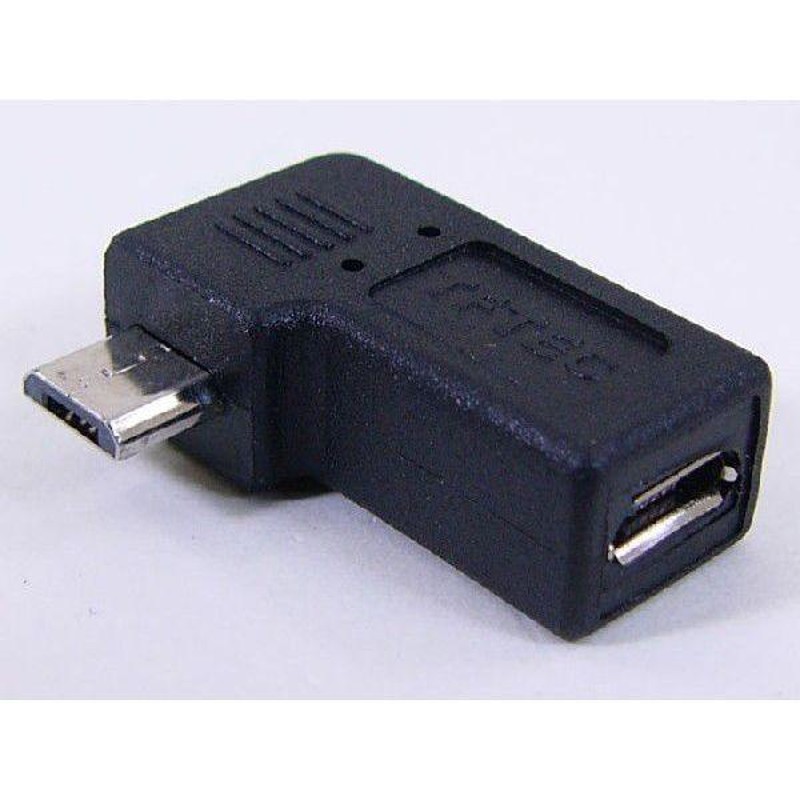 変換名人 USB microUSB 変換プラグ 右L型(フル結線)USBMC-RLF 4571284887992/送料無料メール便 ポイント消化 |  LINEショッピング