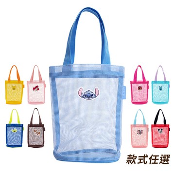 【HOUSUXI】迪士尼系列-洞洞飲料袋＜售價已折＞