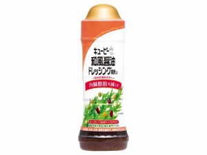  和風醤油ドレッシング 黒酢入り 210ml ｘ12 個