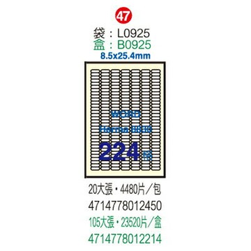 【文具通】L0925P籤224格8.5x25.4mm 粉15入 ASL0925P【APP滿額下單10%點數(單一帳號最高1000點)】9/30止