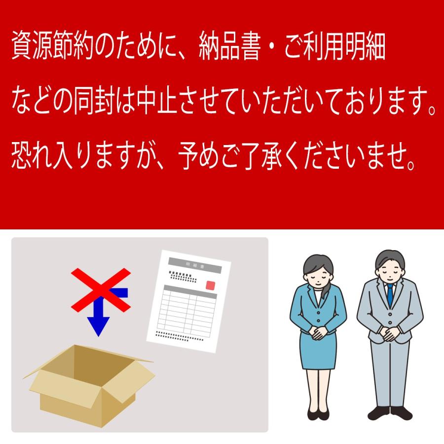 数の子 500g 塩数の子 かずのこ 本ちゃん ギフト 御歳暮 お正月 おせち おつまみ ヘルシー 化粧箱 贈り物