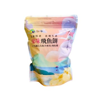 【信華農特產】辣味飛魚餅80公克/包