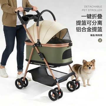 跨境鋁合金寵物推車狗狗犬貓咪手推車外出中小型輕便分離式可折疊