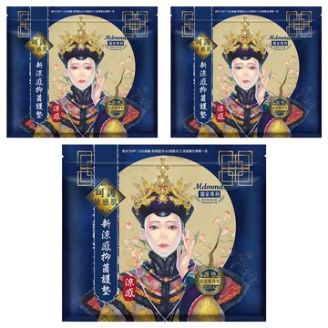 Mdmmd. 明洞國際 新涼感抑菌護墊 後宮 20片/包 15cm  3包