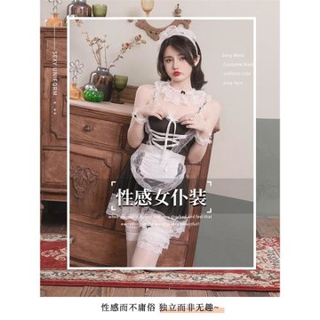姬Gill：主人不要啊 女傭服制服情侶性感顯瘦女仆可愛cos服裝女士