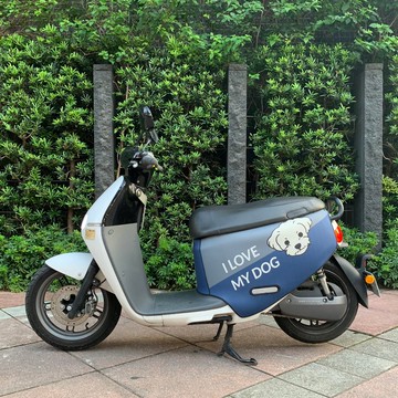 【客製化禮物】Gogoro防刮車套 撞色款