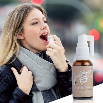 好吃的綠蜂膠+麥蘆卡蜂蜜噴劑30ml（1瓶/2瓶/3瓶/4瓶更優惠）轉式長噴嘴