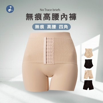 【OTOBAI】 無痕高腰褲 三角褲 四角褲 BS002 無縫高腰 內褲 排扣內褲 高腰內褲 腰夾 安全褲 內搭褲