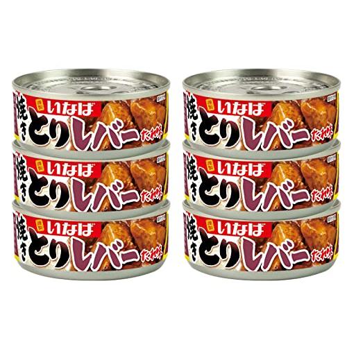 いなば食品 焼きとり レバー たれ味 65g ×6個