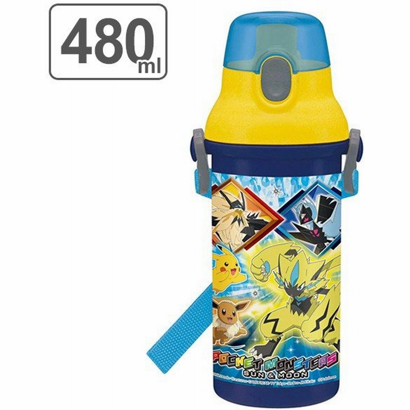 水筒 ポケットモンスター ポケモン サンムーン 直飲みプラワンタッチボトル 480ml 子供 キャラクター 食洗機対応 幼稚園 保育園 子供用水筒 おすすめ 通販 Lineポイント最大0 5 Get Lineショッピング