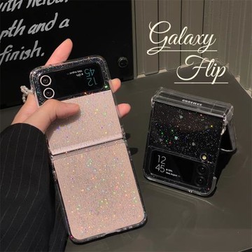ins簡約閃粉細閃適用三星zflip6手機殼折疊屏Galaxy zflip5透明保護套zflip4防摔硬殼zflip3創意個性女款翻蓋