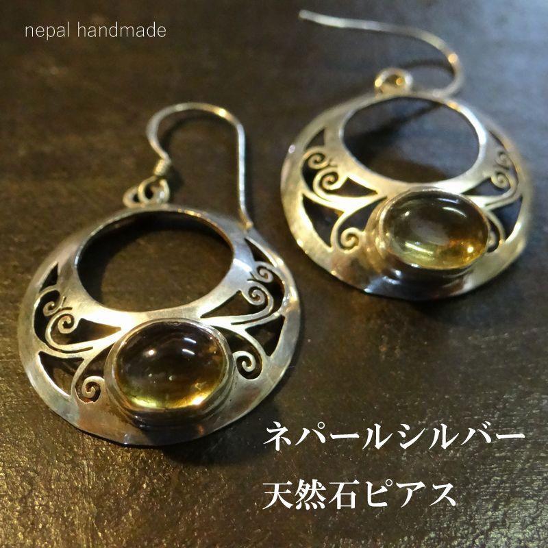 ピアス　貝殻加工品　新品未使用　パワーストーン　stone 茶系　シルバー　海外 シルバー925 虎目石ピアス 3サイズ [es448] | お洒落な