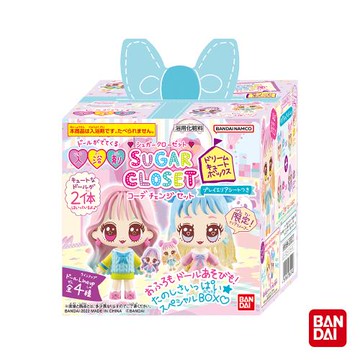 日本Bandai-Sugar Closet時髦小女孩公仔入浴劑2入組A X2 (限量)(採隨機出貨)