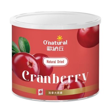 歐納丘純天然蔓越莓乾210g