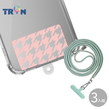 TRON iPhone 15 Plus粉防摔 手機 掛繩 手機殼