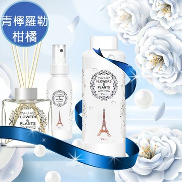 【愛戀花草】青檸羅勒+柑橘擴香精油 500ML(贈擴香竹5支+噴頭1個) / 補充瓶、無擴香瓶