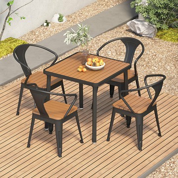 開立發票 戶外桌椅 庭院陽臺戶外塑木桌椅公園露天休閑一桌四椅別墅網紅室外小方桌