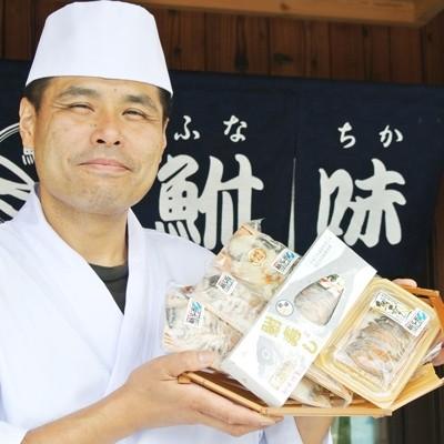 ふるさと納税 竜王町 ふな寿司食べ比べセット