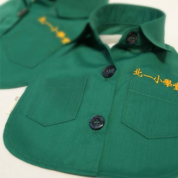 希望圍兜兜-北一小學堂